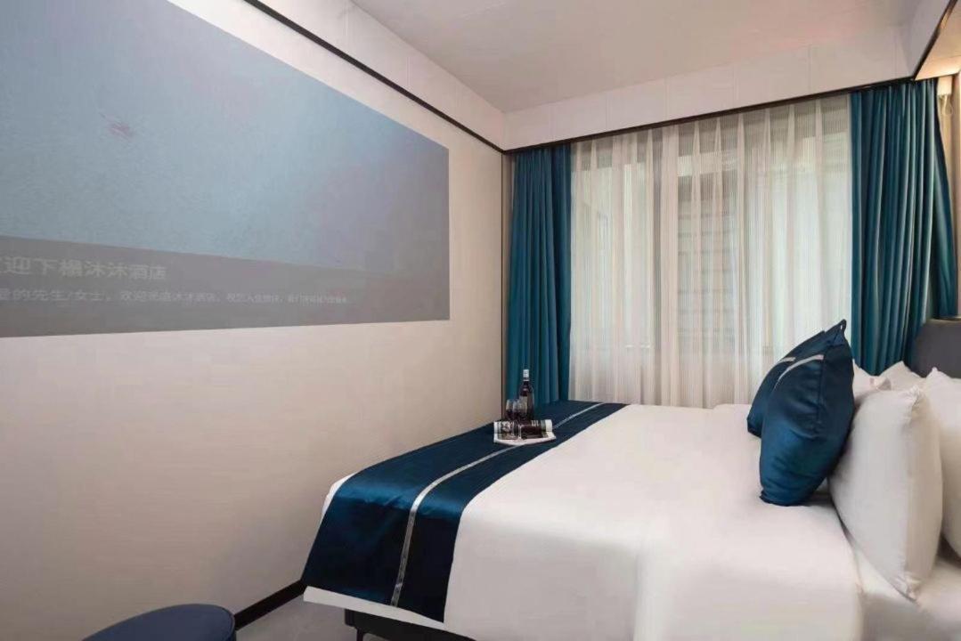 Mumu Hotel Changsha Luaran gambar