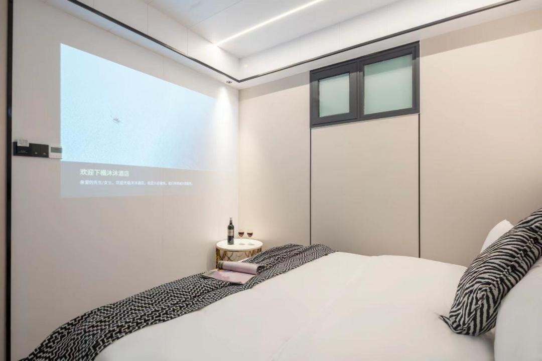 Mumu Hotel Changsha Luaran gambar