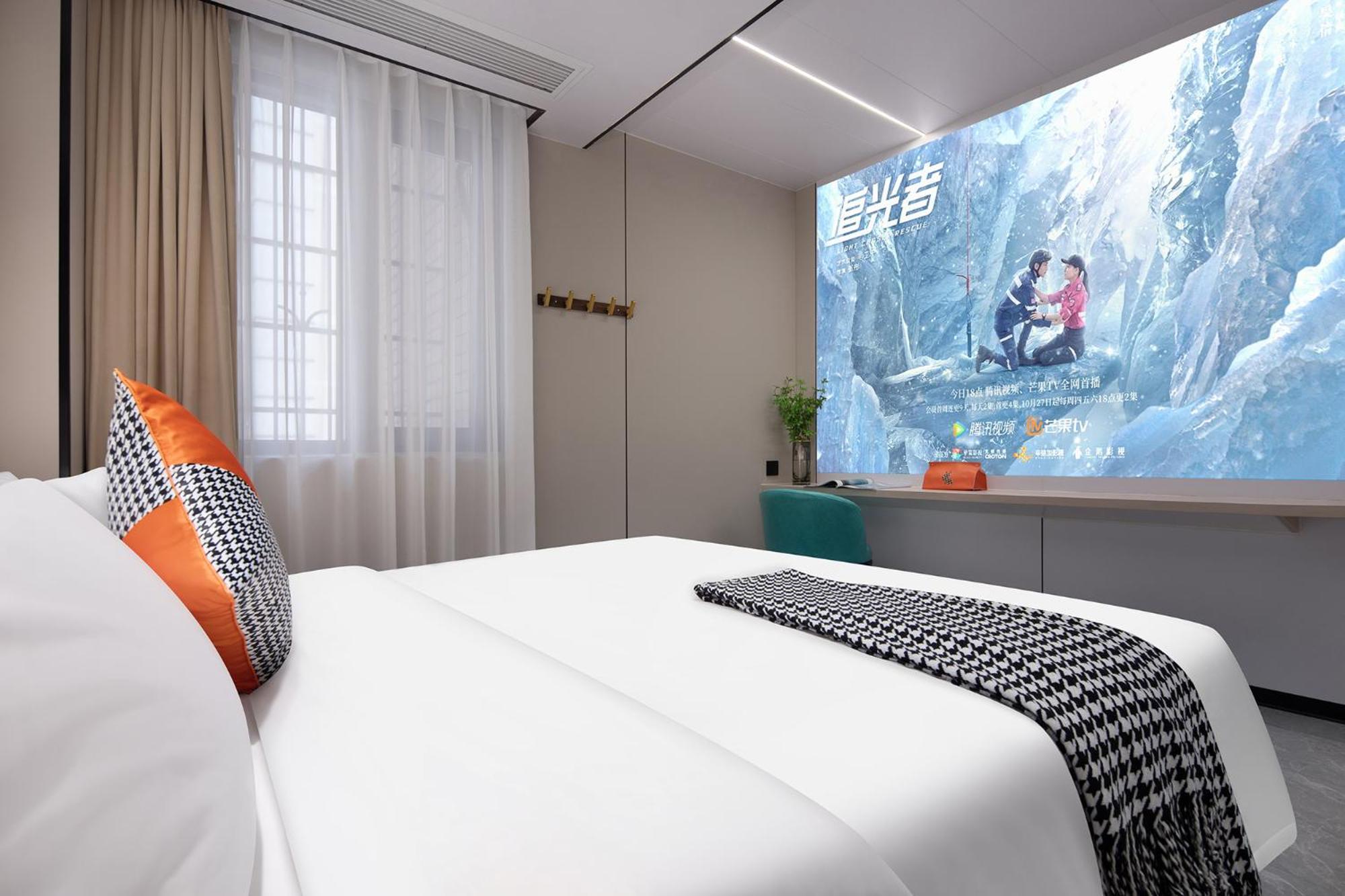 Mumu Hotel Changsha Luaran gambar